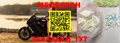 ALPHA PVP Старая Купавна