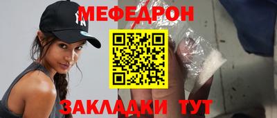 ALPHA PVP Старая Купавна
