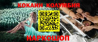ALPHA PVP Старая Купавна