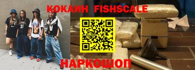 ПСИЛОЦИБИНОВЫЕ ГРИБЫ Среднеуральск