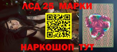 ПСИЛОЦИБИНОВЫЕ ГРИБЫ Среднеуральск