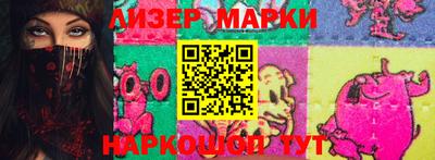 метамфетамин Тверь