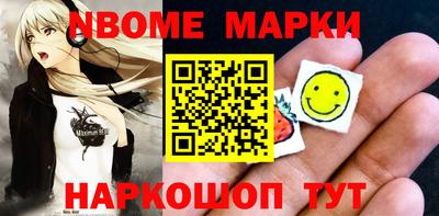 ПСИЛОЦИБИНОВЫЕ ГРИБЫ Среднеуральск