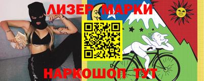 метамфетамин Тверь