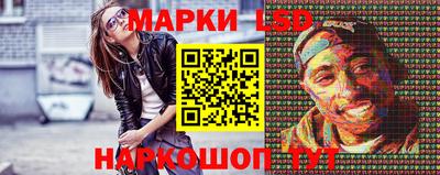 а пвп мука Ставрополь