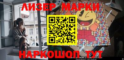 ПСИЛОЦИБИНОВЫЕ ГРИБЫ Среднеуральск