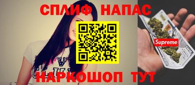а пвп мука Ставрополь