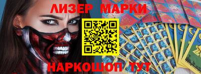 а пвп мука Ставрополь