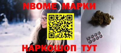 ПСИЛОЦИБИНОВЫЕ ГРИБЫ Среднеуральск