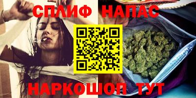 ПСИЛОЦИБИНОВЫЕ ГРИБЫ Среднеуральск