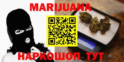 а пвп мука Ставрополь