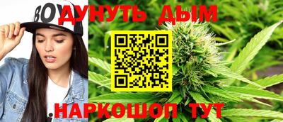 ALPHA PVP Старая Купавна