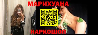 ALPHA PVP Старая Купавна