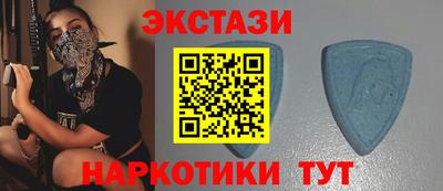 ALPHA PVP Старая Купавна