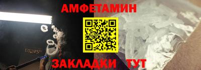а пвп мука Ставрополь