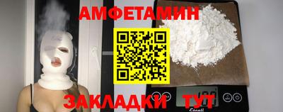 ПСИЛОЦИБИНОВЫЕ ГРИБЫ Среднеуральск