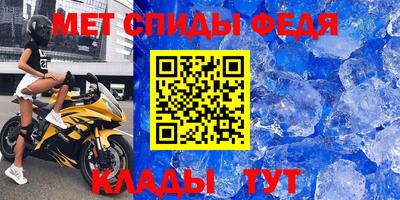 ПСИЛОЦИБИНОВЫЕ ГРИБЫ Среднеуральск