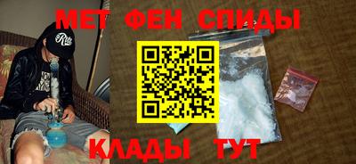 ПСИЛОЦИБИНОВЫЕ ГРИБЫ Среднеуральск