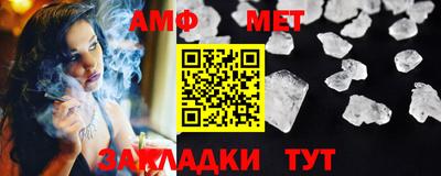 ПСИЛОЦИБИНОВЫЕ ГРИБЫ Среднеуральск