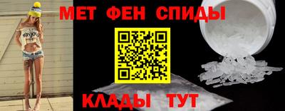 ПСИЛОЦИБИНОВЫЕ ГРИБЫ Среднеуральск