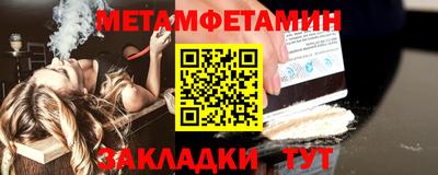 ПСИЛОЦИБИНОВЫЕ ГРИБЫ Среднеуральск