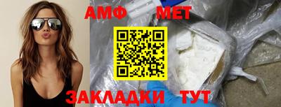 ПСИЛОЦИБИНОВЫЕ ГРИБЫ Среднеуральск