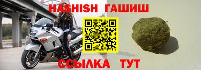 ПСИЛОЦИБИНОВЫЕ ГРИБЫ Среднеуральск