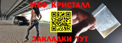 ALPHA PVP Старая Купавна